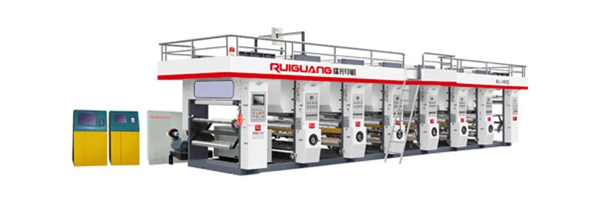 RG-1A型(xing)高速(su)凹版塑料印刷機