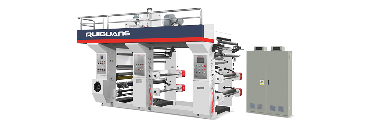 RG-1150A高速收縮(suo)膜凹版印刷機